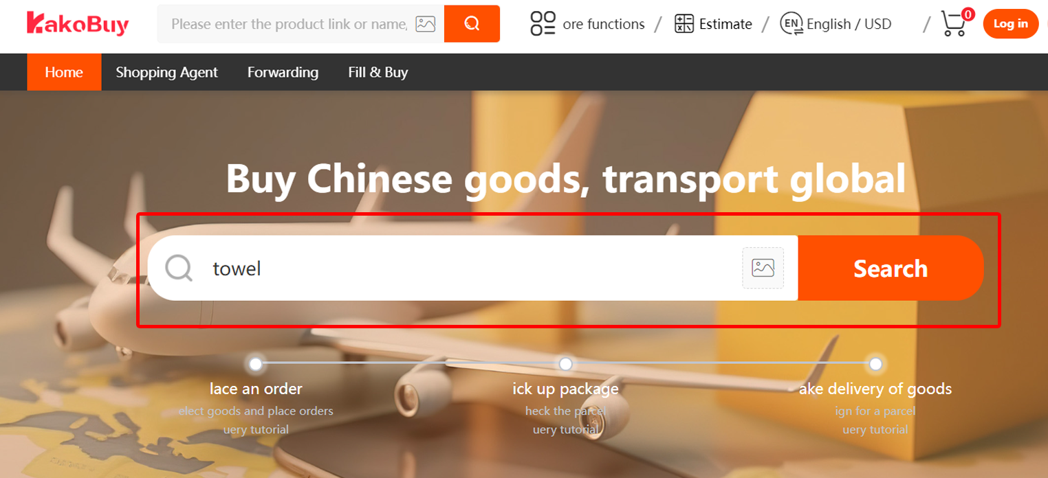 Try a product keyword.