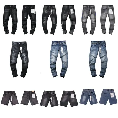 Grid of washed and distressed jeans in black and blue denim