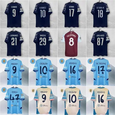 Grid of numbered football shirts in navy, claret and sky blue
