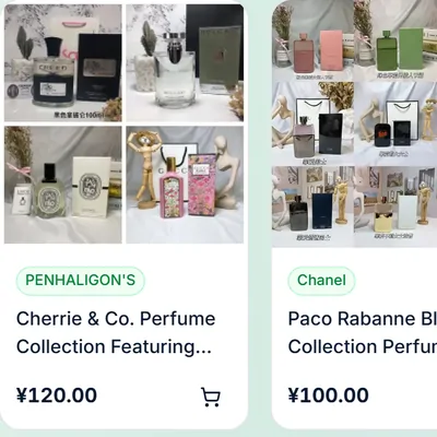 Fragrance shelf with perfume bottles and boxes from several brands