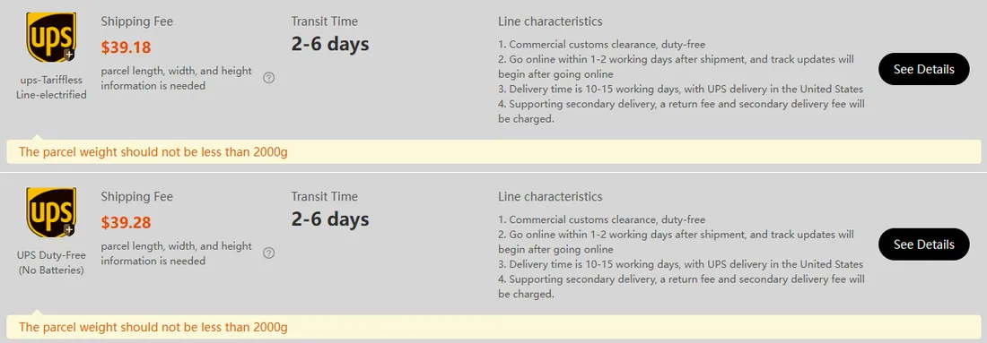 Two greyed UPS lines on the Kakobuy estimator with the note that parcel weight should not be less than 2000 grams