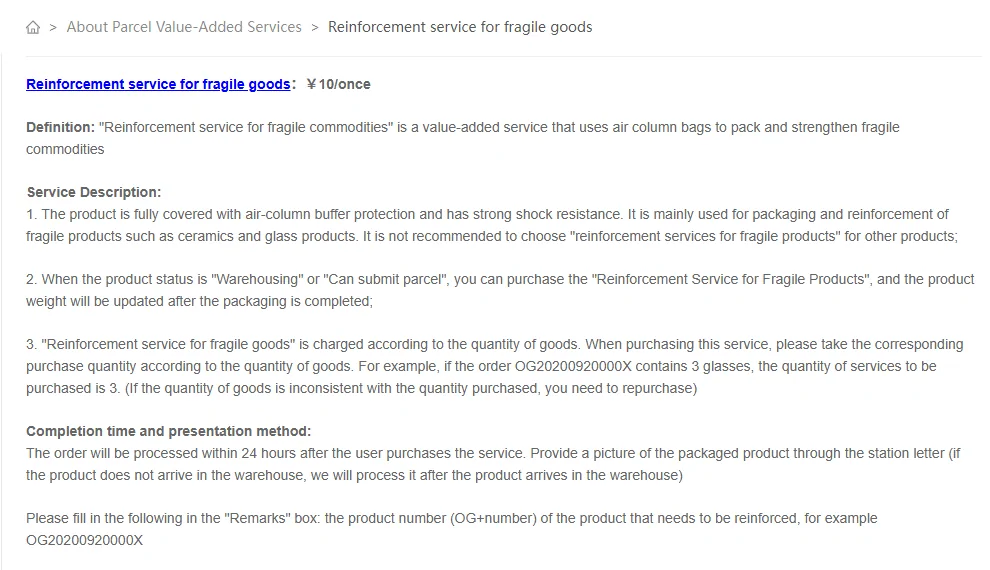 Kakobuy help article on reinforcement service for fragile goods at 10 yuan per time using air column bags