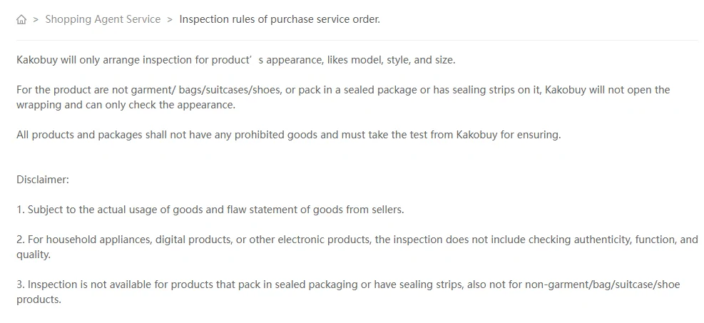 Kakobuy help article on inspection rules covering appearance, model, style and size, with electronics function not checked