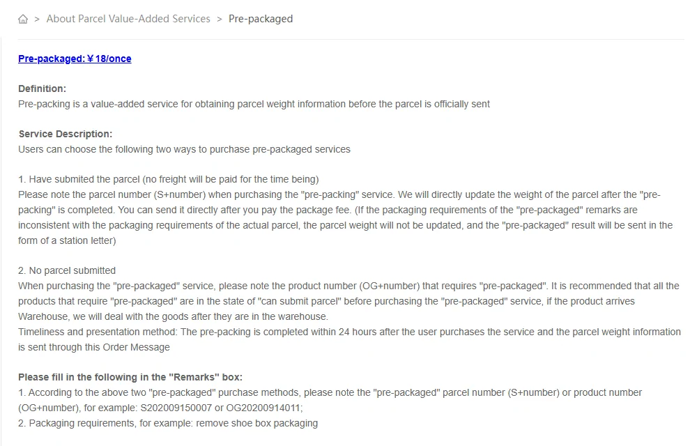 Kakobuy help article on the pre-packaged service at 18 yuan per time, with the remarks format for parcel and product numbers