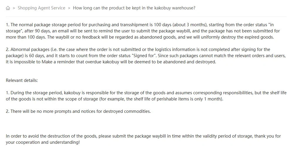 Kakobuy help article stating the normal storage period is 100 days from in storage with a reminder email after 90 days