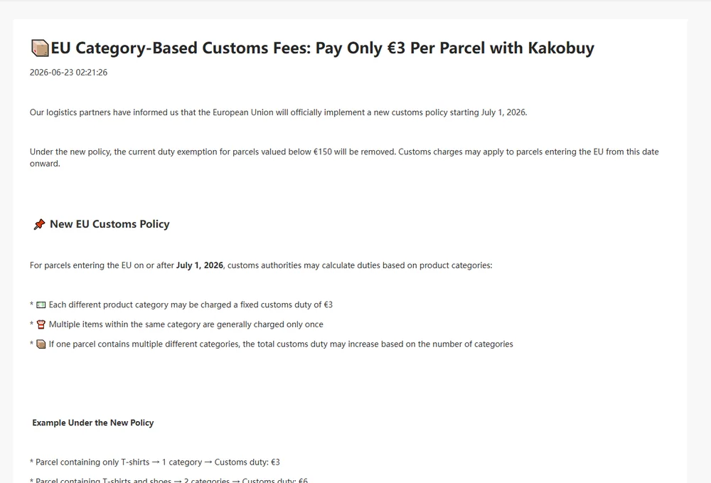 Kakobuy notice on EU category-based customs fees saying users pay only 3 euros per parcel from July 2026