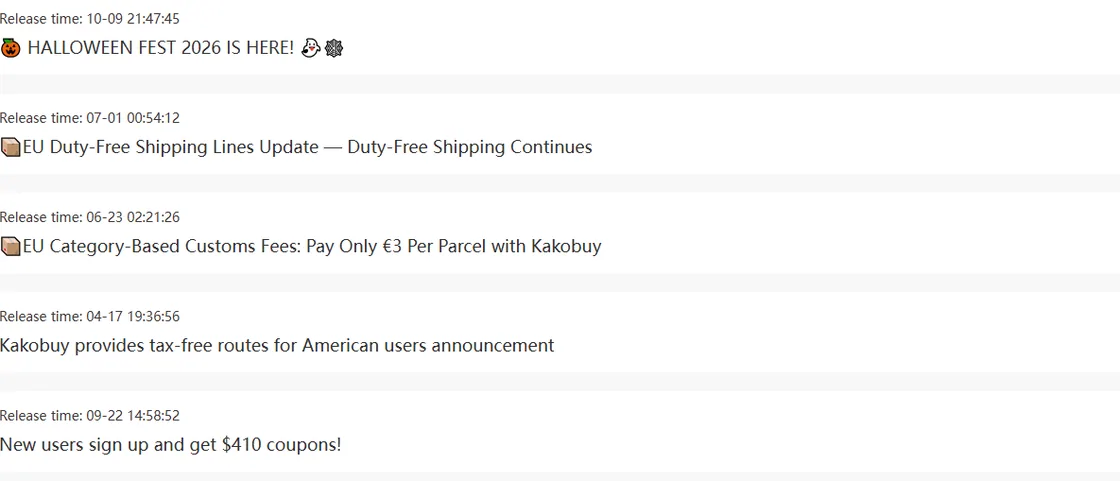 Kakobuy announcements list showing five notices with release times