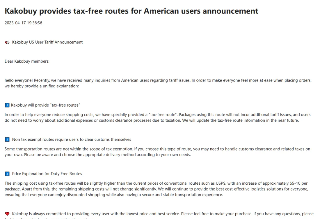 Kakobuy announcement providing tax-free routes for American users at roughly 5 to 10 dollars more per package