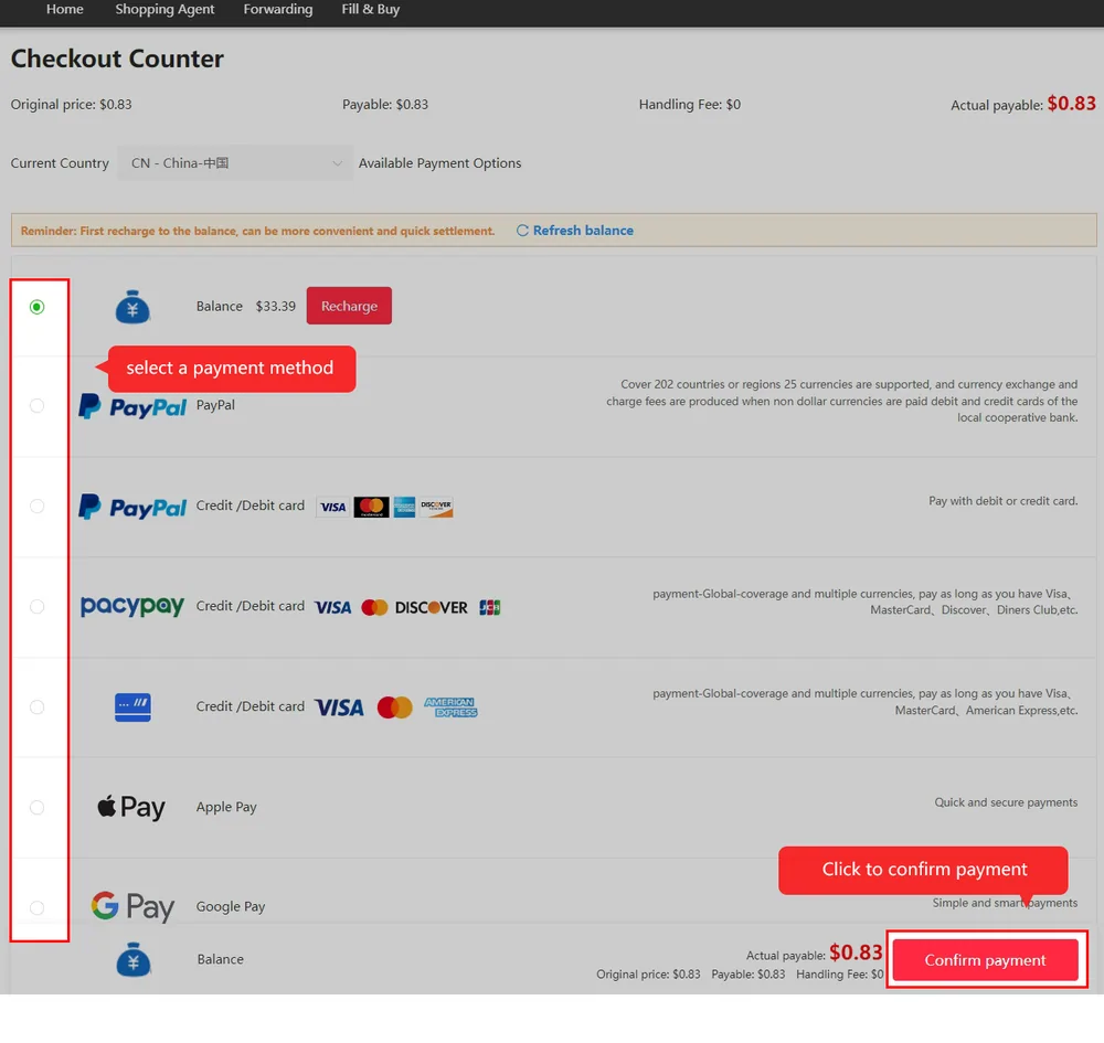 Kakobuy checkout counter showing payable amount, handling fee of zero and payment options including balance and PayPal